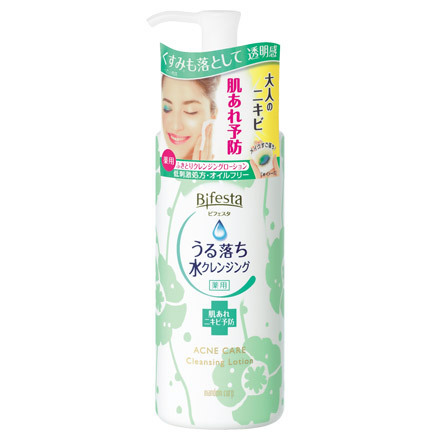 控油美肌卸妆液 / Bifesta | 缤若诗