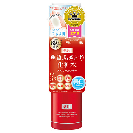Nature Conc 药用去角质洁面化妆水 / Naris Up Cosmetics