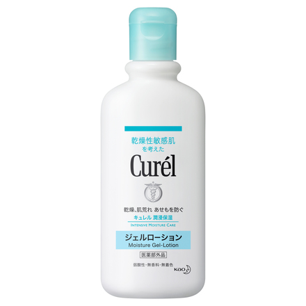 润浸保湿啫喱 / Curél | 珂润