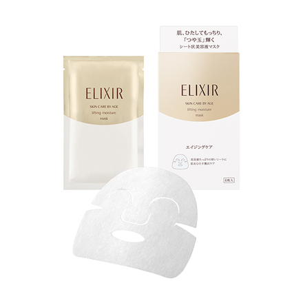 优悦活颜 提拉保湿面膜 W / ELIXIR | 怡丽丝尔