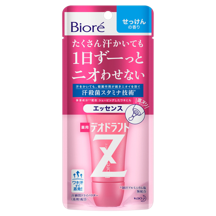 药用除臭止汗 Z 精华型 (皂香) / Bioré | 碧柔