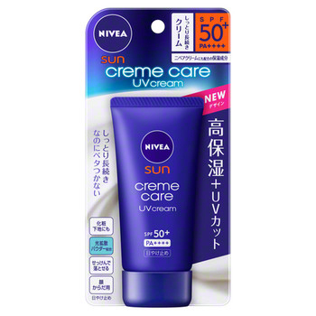 高保湿防晒霜 / NIVEA | 妮维雅