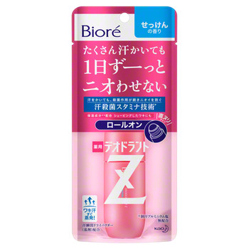 药用除臭止汗 Z 滚珠型(皂香) / Bioré | 碧柔