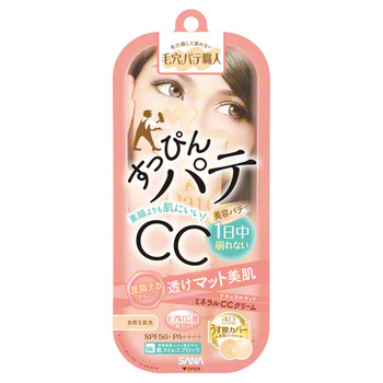 矿物CC霜 NM / PORE PUTTY | 毛孔职人