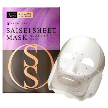 SAISEI SHEET面膜 LIP ZONE / FLOWFUSHI