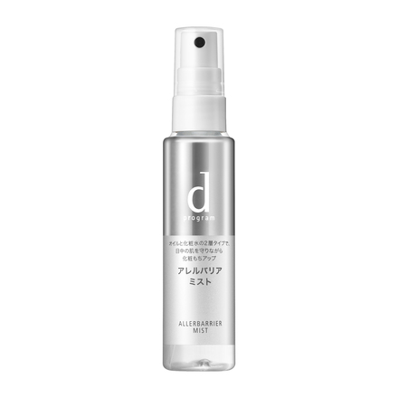 ALLERBARRIER MIST / d program