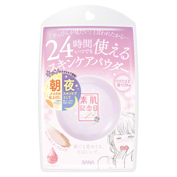 裸肌蜜粉饼 / BARE SKIN DAY