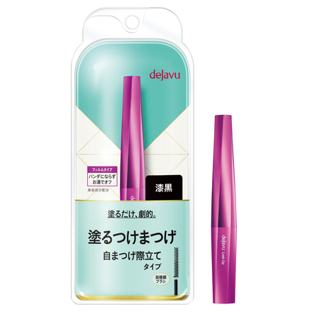 Lash Up K / dejavu | 黛佳碧