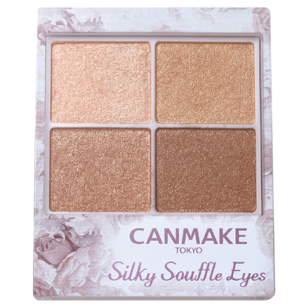 Silky Souffle Eyes / CANMAKE
